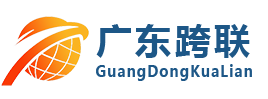 广东3777金沙娱场城线管桥架有限公司